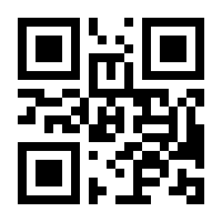 QR-Code zur Buchseite 9783866804562