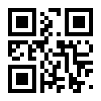 QR-Code zur Seite https://www.isbn.de/9783866804678