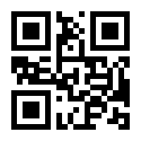 QR-Code zur Seite https://www.isbn.de/9783866805071