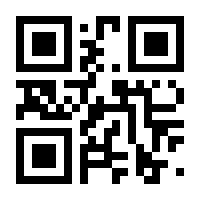 QR-Code zur Seite https://www.isbn.de/9783866805088