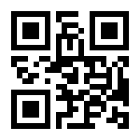 QR-Code zur Seite https://www.isbn.de/9783866805132