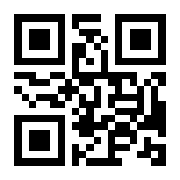 QR-Code zur Seite https://www.isbn.de/9783866805149