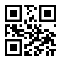 QR-Code zur Buchseite 9783866805354