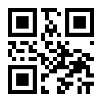 QR-Code zur Seite https://www.isbn.de/9783866805361