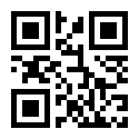 QR-Code zur Seite https://www.isbn.de/9783866805439