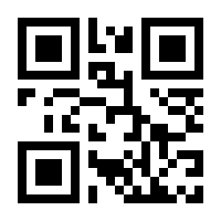 QR-Code zur Seite https://www.isbn.de/9783866805583