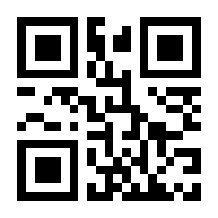 QR-Code zur Seite https://www.isbn.de/9783866805866