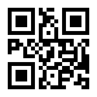 QR-Code zur Seite https://www.isbn.de/9783866805958