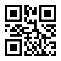 QR-Code zur Seite https://www.isbn.de/9783866806184