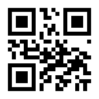 QR-Code zur Seite https://www.isbn.de/9783866806580