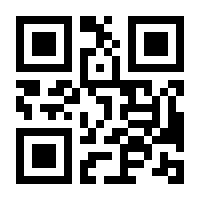 QR-Code zur Seite https://www.isbn.de/9783866806948