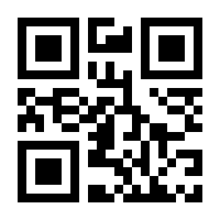 QR-Code zur Seite https://www.isbn.de/9783866807082