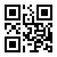 QR-Code zur Seite https://www.isbn.de/9783866807488