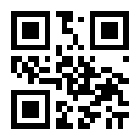 QR-Code zur Seite https://www.isbn.de/9783866808256