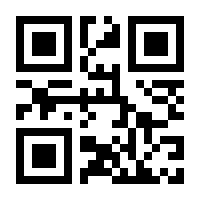 QR-Code zur Seite https://www.isbn.de/9783866808454