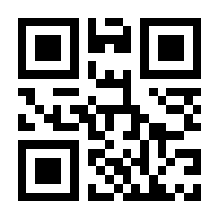 QR-Code zur Seite https://www.isbn.de/9783866808980