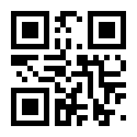 QR-Code zur Seite https://www.isbn.de/9783866808997