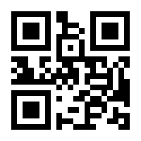 QR-Code zur Seite https://www.isbn.de/9783866809130