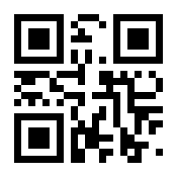 QR-Code zur Seite https://www.isbn.de/9783866809147