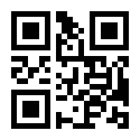 QR-Code zur Seite https://www.isbn.de/9783866809475