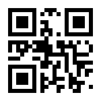 QR-Code zur Seite https://www.isbn.de/9783866809482