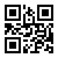 QR-Code zur Seite https://www.isbn.de/9783866809994