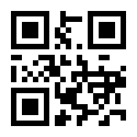 QR-Code zur Seite https://www.isbn.de/9783866819443
