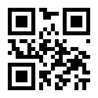 QR-Code zur Seite https://www.isbn.de/9783866819467