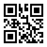 QR-Code zur Seite https://www.isbn.de/9783866832664