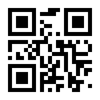 QR-Code zur Seite https://www.isbn.de/9783866834859