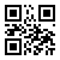 QR-Code zur Seite https://www.isbn.de/9783866838437