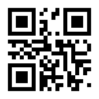 QR-Code zur Seite https://www.isbn.de/9783866850200