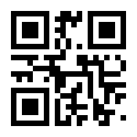 QR-Code zur Seite https://www.isbn.de/9783866851603