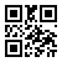 QR-Code zur Seite https://www.isbn.de/9783866851771