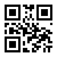 QR-Code zur Seite https://www.isbn.de/9783866851917