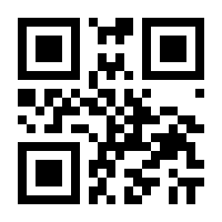 QR-Code zur Buchseite 9783866852501