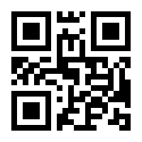 QR-Code zur Buchseite 9783866853812