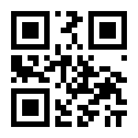 QR-Code zur Seite https://www.isbn.de/9783866855816