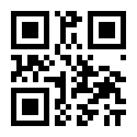 QR-Code zur Seite https://www.isbn.de/9783866855953