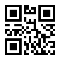 QR-Code zur Seite https://www.isbn.de/9783866855960