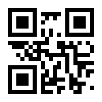 QR-Code zur Seite https://www.isbn.de/9783866856097