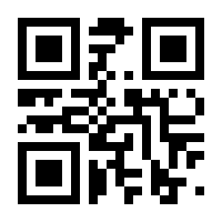 QR-Code zur Seite https://www.isbn.de/9783866859340