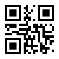 QR-Code zur Seite https://www.isbn.de/9783866860032