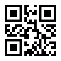 QR-Code zur Seite https://www.isbn.de/9783866860704