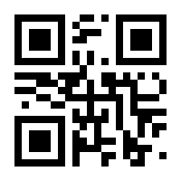 QR-Code zur Seite https://www.isbn.de/9783866861527