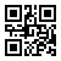 QR-Code zur Buchseite 9783866862951