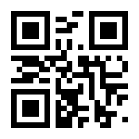 QR-Code zur Seite https://www.isbn.de/9783866863347