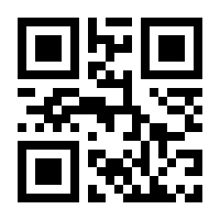 QR-Code zur Seite https://www.isbn.de/9783866863859
