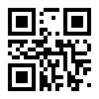 QR-Code zur Seite https://www.isbn.de/9783866864054