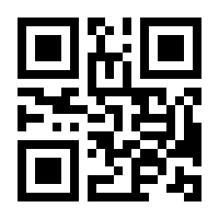 QR-Code zur Buchseite 9783866864252